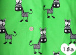 Zebras auf grünem Grund, ca. Maße: B 70 cm x 1,56 m